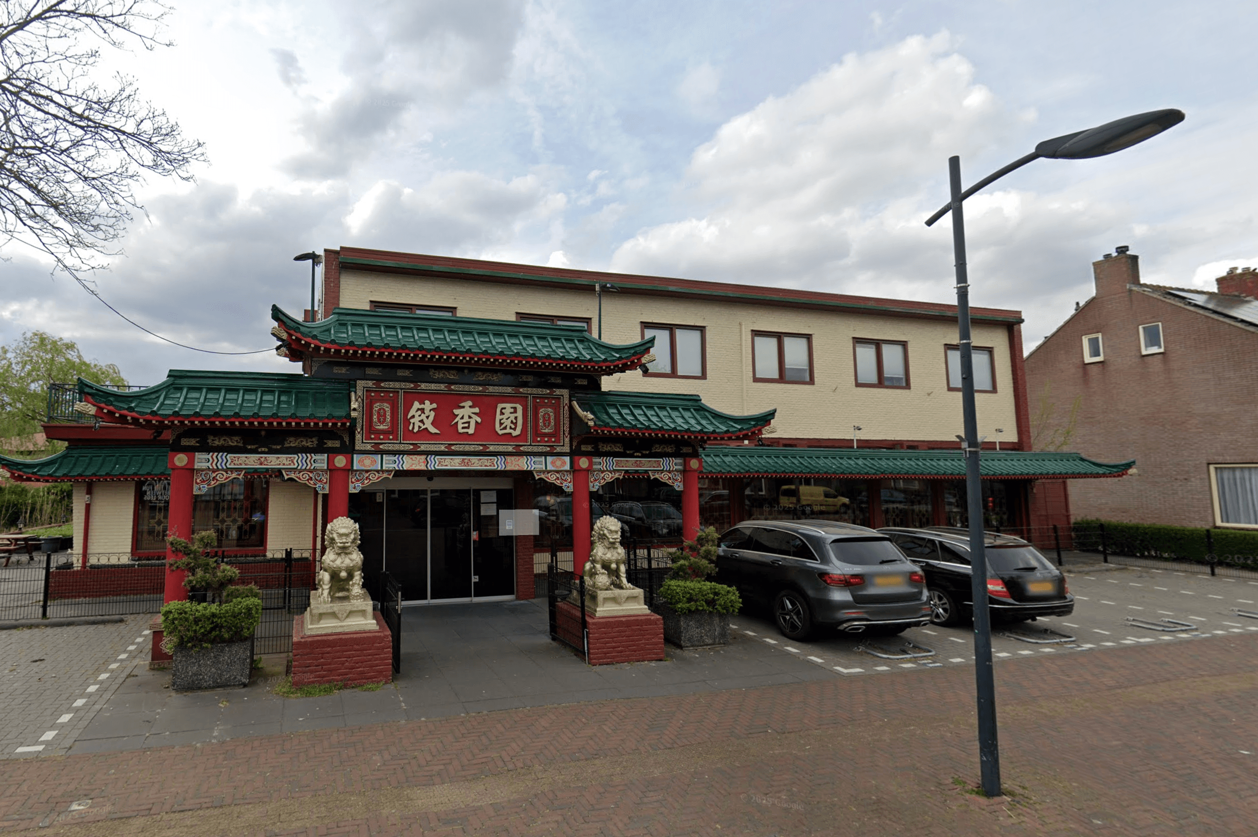 Voormalig restaurant wordt woon- en kantoorlocatie
